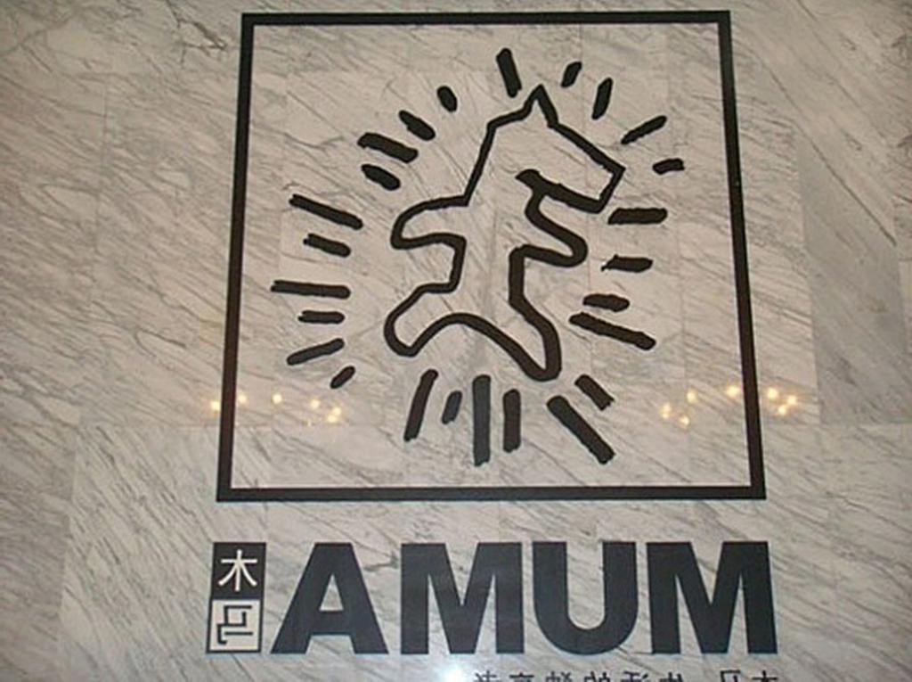 Homy Inns Mu Ma Нанкин Экстерьер фото